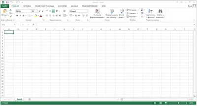 Microsoft Office 2013 торрент